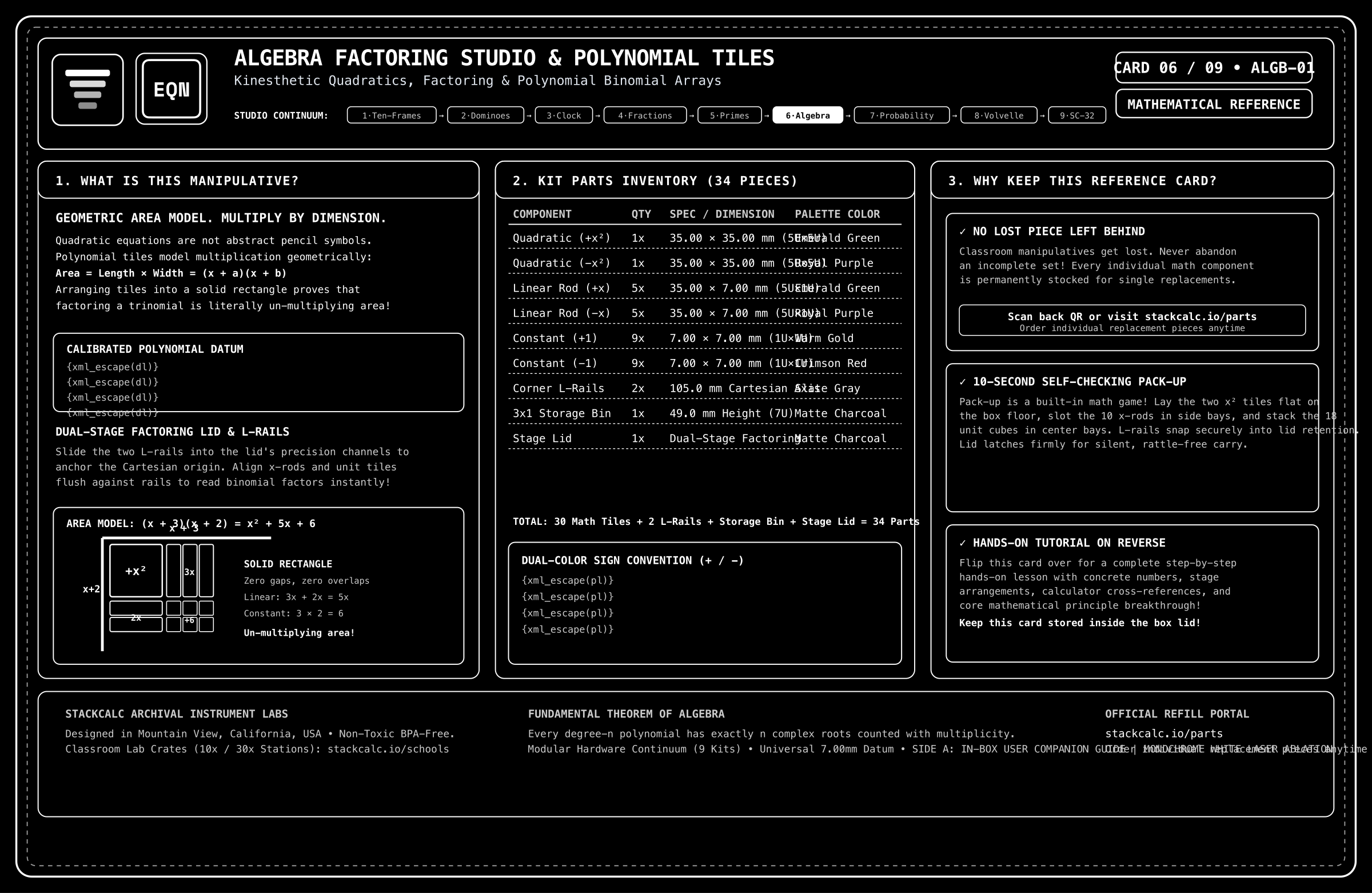 Laser Engraved Black Reference Card