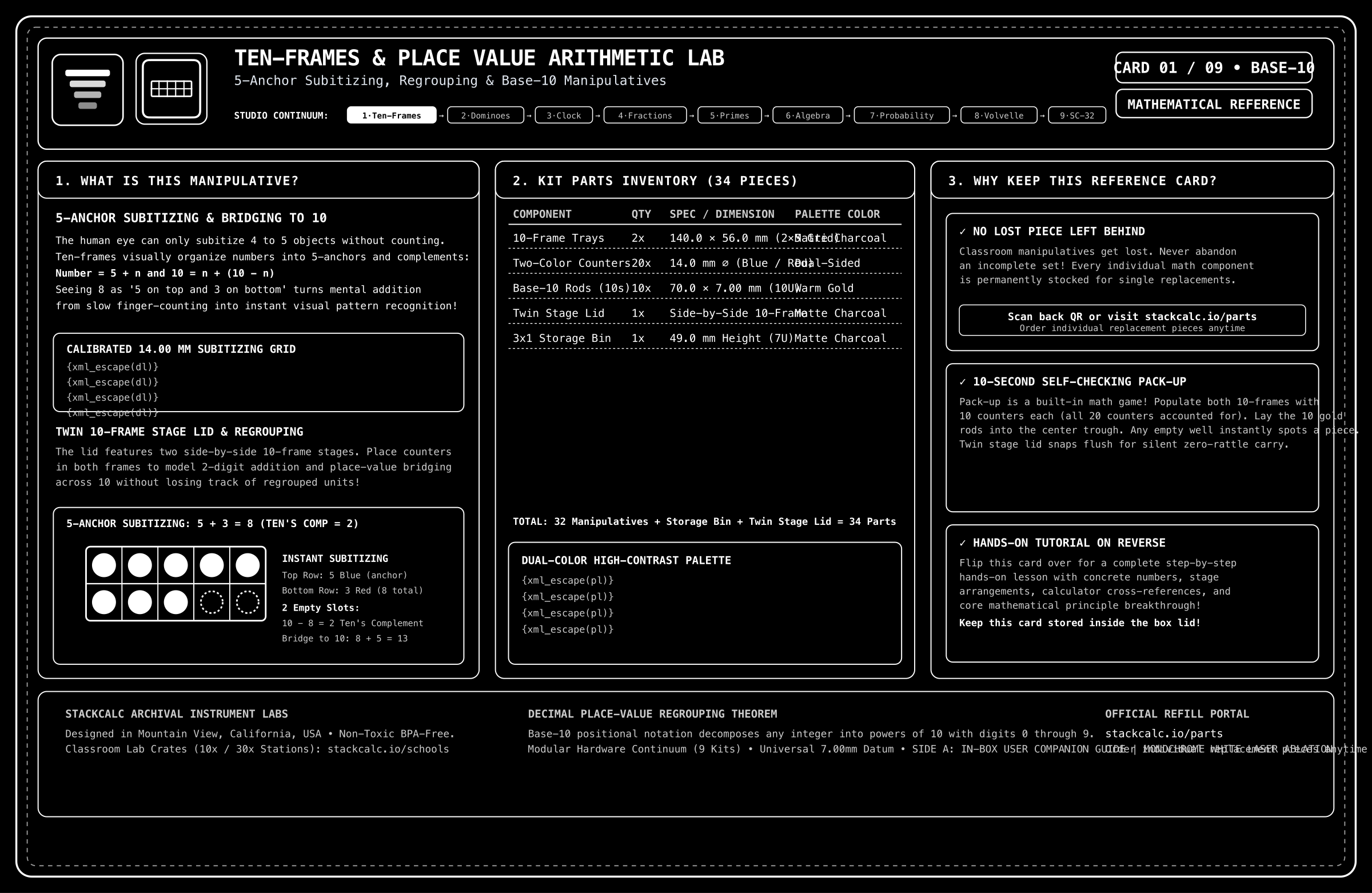 Laser Engraved Black Reference Card