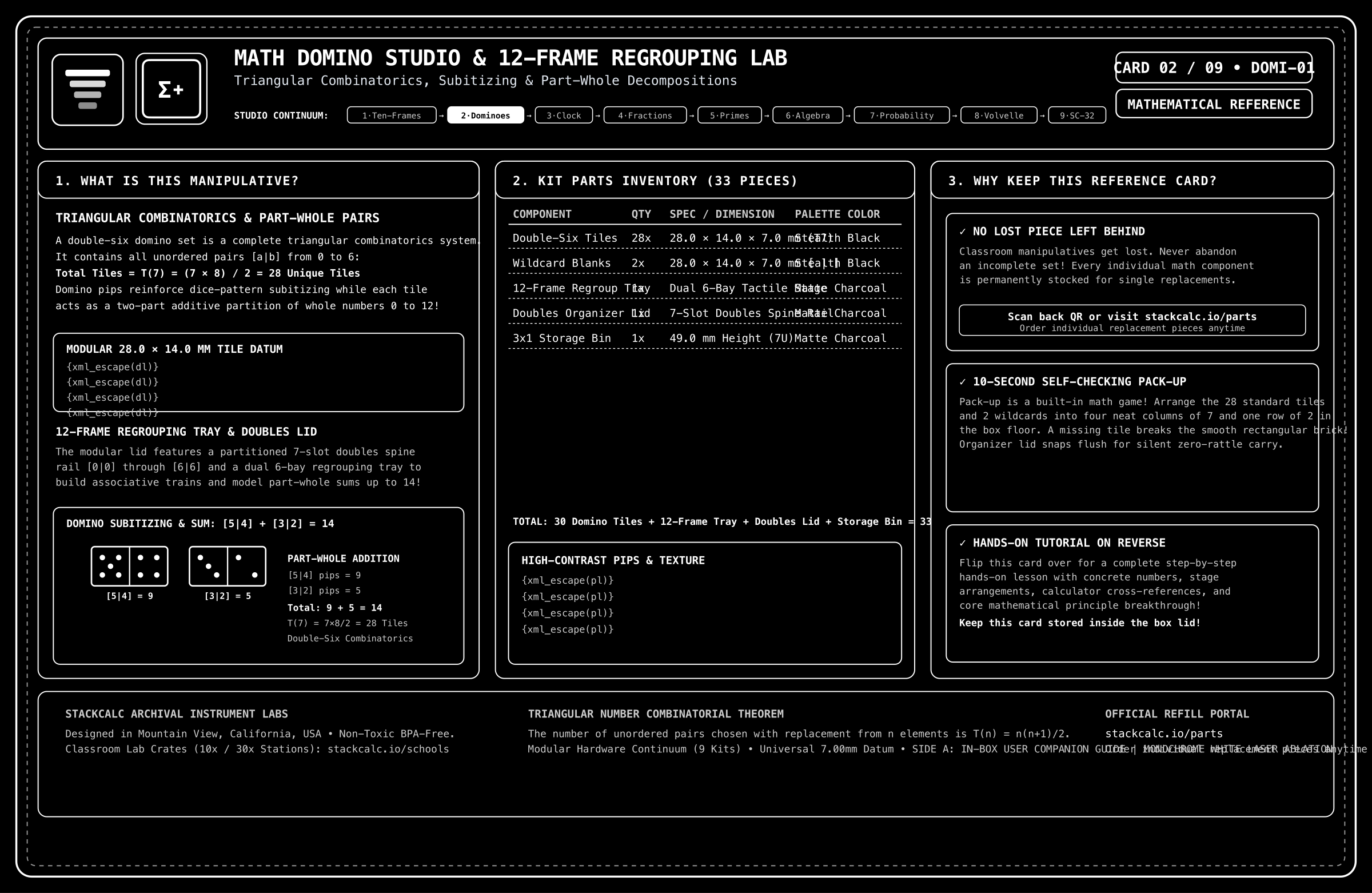 Laser Engraved Black Reference Card