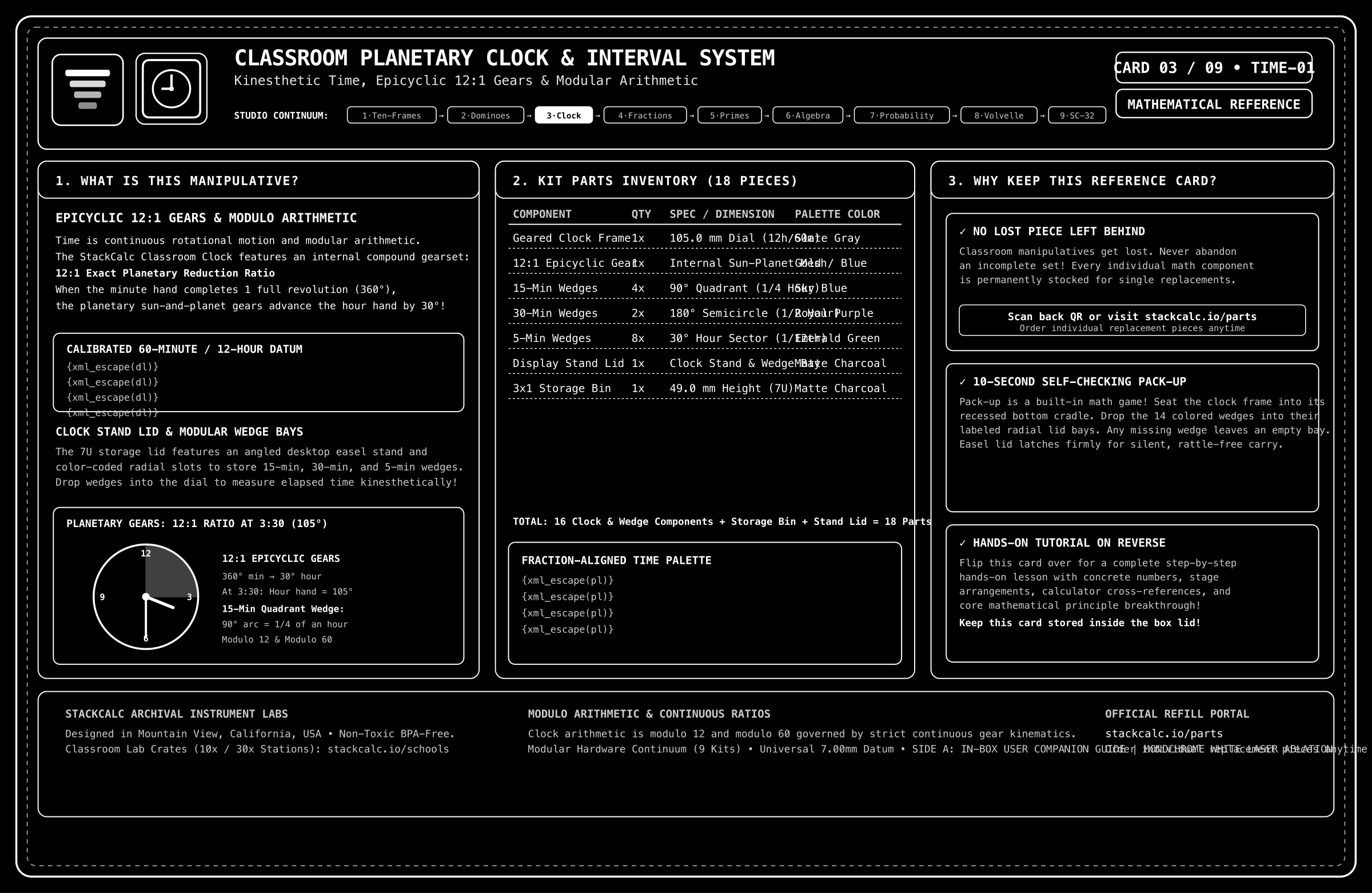 Laser Engraved Black Reference Card